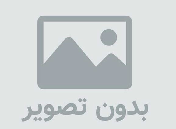 وبلاگ ایران